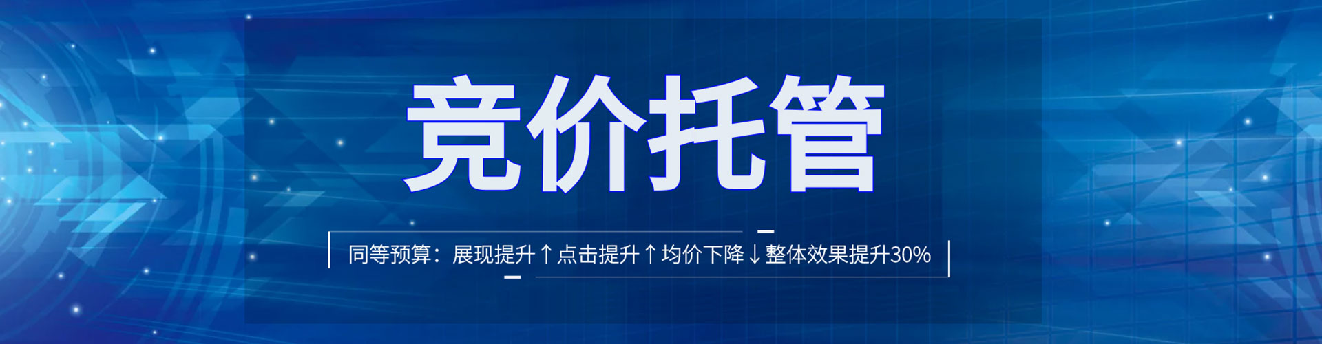 武宣搜索开户返点
