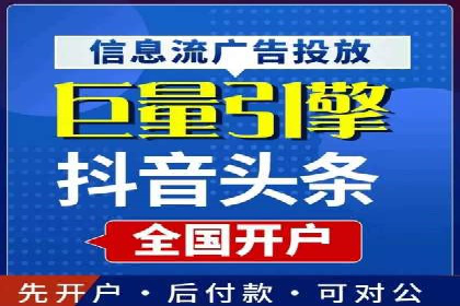 百度推广优化实战攻略